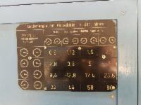 Produktbild 5 zu MaschineZerbst Zerbst