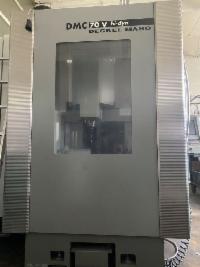 Produktbild 1 zu MaschineMaho DMC 70 hi – dyn